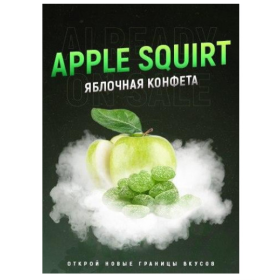 Табак 4:20 Apple Squirt (Яблочный взрыв) 100 грамм Felix Shop