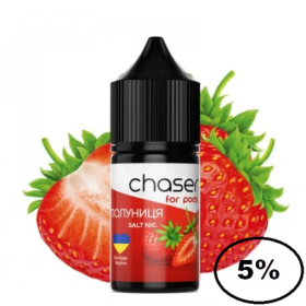 Жидкость Chaser Клубника 30мл 5% Felix Shop