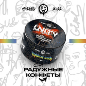 Табак Unity Rainbow Candy (Юнити Скиттлс) 100грамм Felix Shop