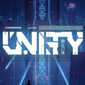 Табак Unity Pineapple Candy (Юнити Ананасовые Конфеты) 100грамм Felix Shop