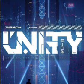 Табак Unity Coconut Shake (Юнити Кокосовый Шейк) 100грамм Felix Shop