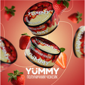 Табак Yummy Strawberry Cheesecake (Клубничный Чизкейк) 100гр Felix Shop