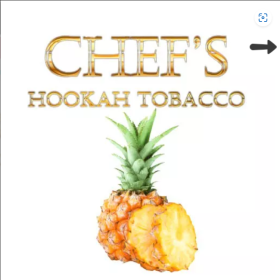 Табак Chefs Pineapple (Ананас) 40гр Felix Shop