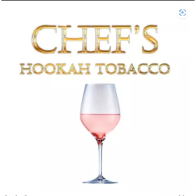Табак Chefs Rose Wine (Розовое Вино) 40гр Felix Shop