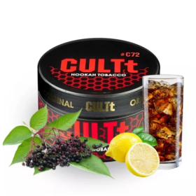 Табак CULT C72 Elderberry Cola Lemon (бузина кола лимон) 100 гр Felix Shop