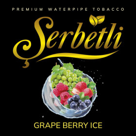 Табак Serbetli Ice Grape Berry (Ледяной Виноград Ягода) 500 грамм Felix Shop