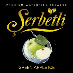 Табак Serbetli Ice Green Apple ( Лед Зеленое Яблоко) 500 грамм Felix Shop