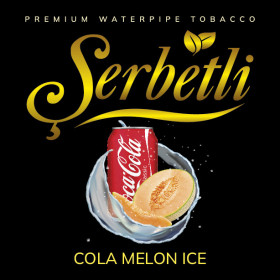 Табак Serbetli Ice Melon Cola (Дыня Кола Лед) 500 грамм Felix Shop