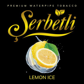 Табак Serbetli Ice Lemon (Айс Лимон) 500 грамм Felix Shop