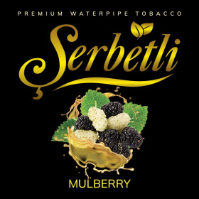 Табак Serbetli  Mulberry (Шелковица) 500 грамм Felix Shop