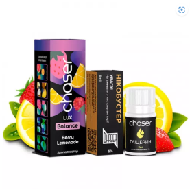 Жидкость Набор Chaser Lux Berry Lemonade (Ягодный Лимонад) 30мл 5% Felix Shop