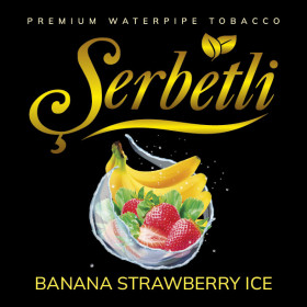 Табак Serbetli Ice Banana Strawberry (Клубника Банан Лёд) 100 гр Felix Shop