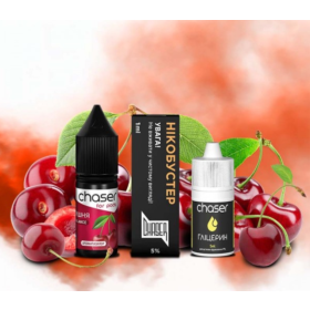 Жидкость Набор Chaser (Вишня)10мл 5% Жидкость Набор Chaser (Вишня)10мл 5% Felix Shop