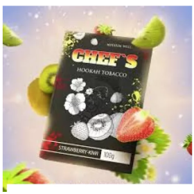 Табак Chefs Strawberry Kiwi (Клубника Киви) 100 гр Felix Shop