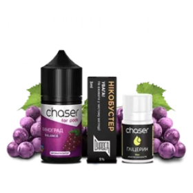 Жидкость Набор Chaser (Виноград) 30мл 5% Felix Shop