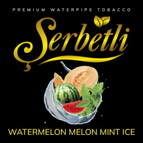 Табак Serbetli Watermelon Melon Mint Ice (Арбуз Дыня Мята Лёд) 100 гр Felix Shop