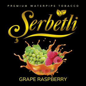 Табак Serbetli Grape Raspberry (Виноград Малина) 500 гр Felix Shop