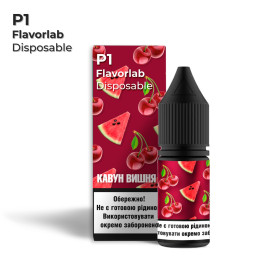 Жидкость Набор Flavorlab Р1 Watermelon Cherry (Арбуз Вишня) 5% 10мл 5% Felix Shop