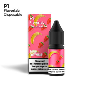 Жидкость Набор Flavorlab Р1 Banana Strawberry (Банан Клубника) 10мл 5% Felix Shop