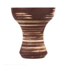 Чаша Aroma Hookah Oscar Felix Shop