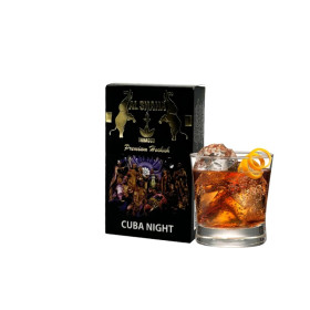 Табак Al Shaha Cuba Night (Кубинская Ночь) 50 гр Felix Shop