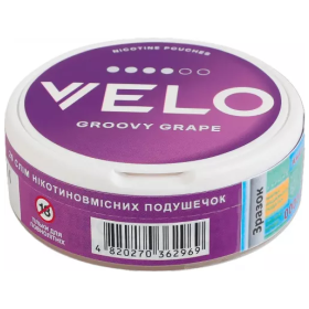 Снюс Velo Groovy Grape (Весёлый Виноград) Классический Felix Shop