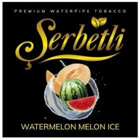 Табак Serbetli Ice Watermelon Melon (Арбуз Дыня Лед) 500 гр Felix Shop