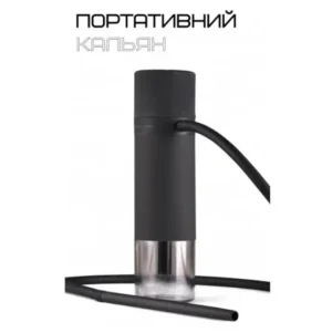 Кальян Hornet Tube Black Felix Shop