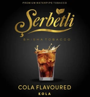 Табак Serbetli Cola (Щербетли Кола) 50 грамм Felix Shop