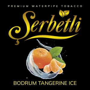 Табак Serbetli Ice Bodrum Tangerine (Мандарин Лёд) 100 гр Felix Shop