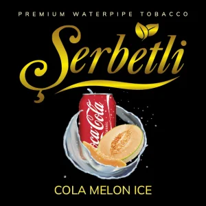 Табак Serbetli Ice Cola Melon (Кола Дыня Лёд) 100гр Felix Shop