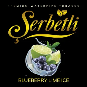 Табак Serbetli Blueberry Lime Ice (Айс Черника Лайм) 500 грамм Felix Shop
