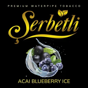 Табак Serbetli Acai Blueberry Ice (Лед Асаи Черника) 500гр Felix Shop