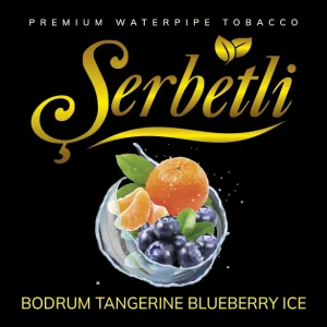 Табак Serbetli Ice Bodrum Tangerine Blueberry (Мандарин Черника Лёд) 100 гр Felix Shop