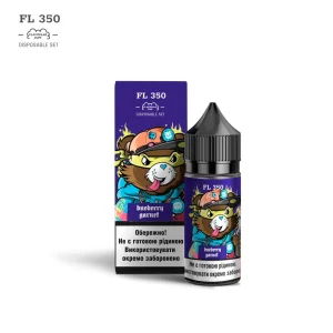 Жидкость Набор Flavorlab FL350 Blueberry Garnett (Черника Гранат) 30мл 5% Felix Shop
