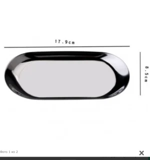 Поднос Snuff Black Felix Shop