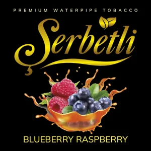 Табак Serbetli Blueberry Raspberry (Черника Малина) 100 гр Felix Shop