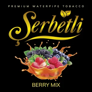 Табак Serbetli Berry Mix (Ягодный Микс) 100гр Felix Shop