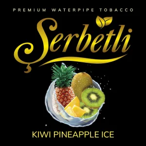 Табак Serbetli Kiwi Pineapple Ice (Киви Ананас Айс ) 500 гр Felix Shop