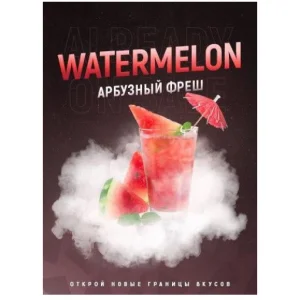 Табак 4:20 Watermelon Juice (Арбузный фреш) 100 грамм Felix Shop