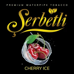 Табак Serbetli Ice Cherry (Лед Вишня) 500 грамм Felix Shop