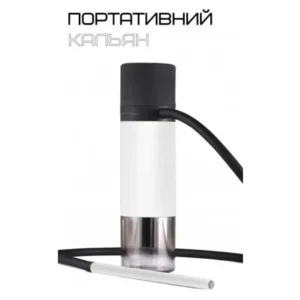 Кальян Hornet Tube White   Felix Shop