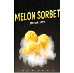 Табак 4:20 Melon Sorbet (Дынный сорбет) 100 грамм Felix Shop
