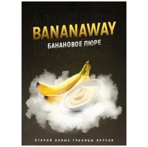 Табак 4:20 Bananaway (Банан) 100 грамм Felix Shop