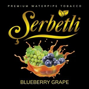 Табак Serbetli Blueberry Grape (Черника Виноград) 100 гр Felix Shop