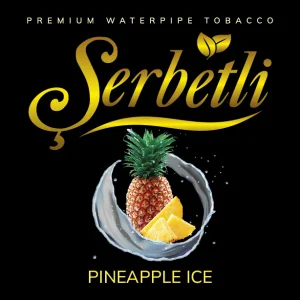 Табак Serbetli Ice Pineapple (Ледяной Ананас) 500 грамм Felix Shop