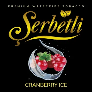 Табак Serbetli Ice Cranberry (Клюква Лёд) 100гр Felix Shop