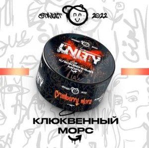 Табак Unity Cranberry Mors (Юнити Клюквенный Морс) 100грамм Felix Shop