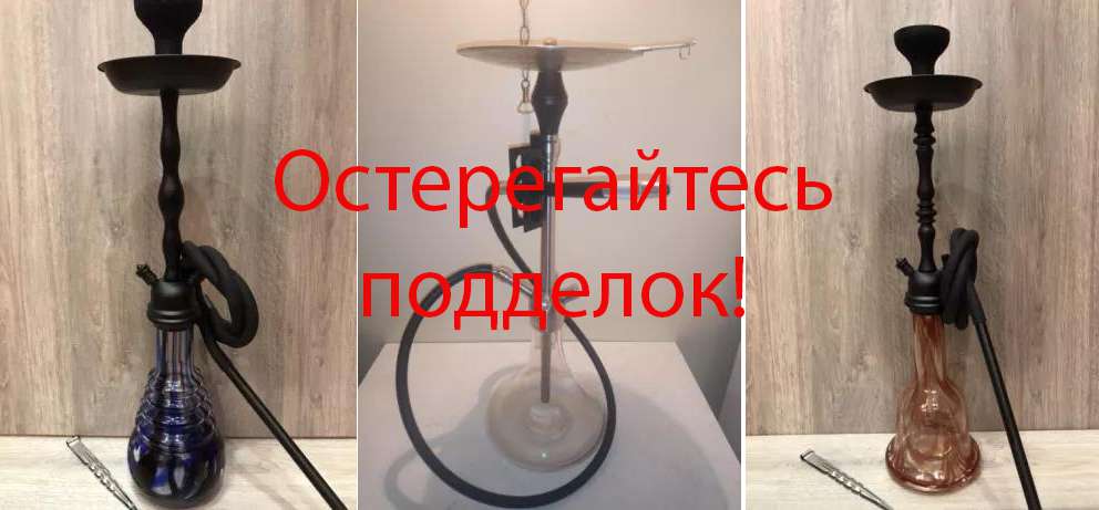 Как отличить оригинальный Amy Deluxe от подделки?