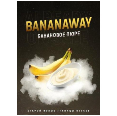 Табак 4:20 Bananaway (Банан) 100 грамм Felix Shop